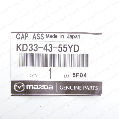 New Genuine OEM Mazda 2013-2025 Brake Master Cylinder Reservoir Cap KD33-43-55YD