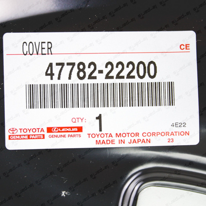 New Genuine Lexus 06-21 IS250 350 300 200t Driver Front Disc Brake Dust Cover