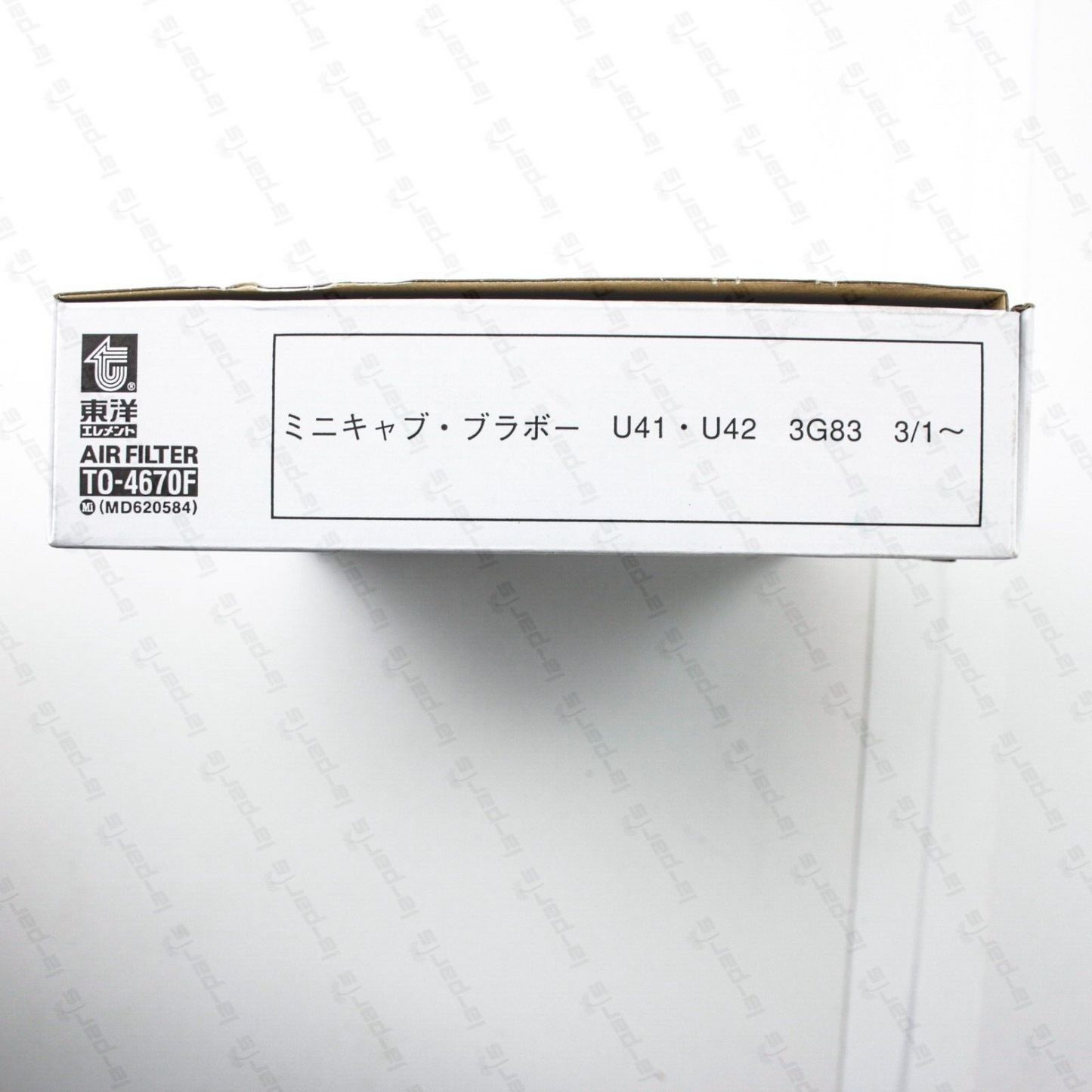 JDM Make Engine Air Filter Fits Mitsubishi Minicab 3G83 MD620584 Made in Japan