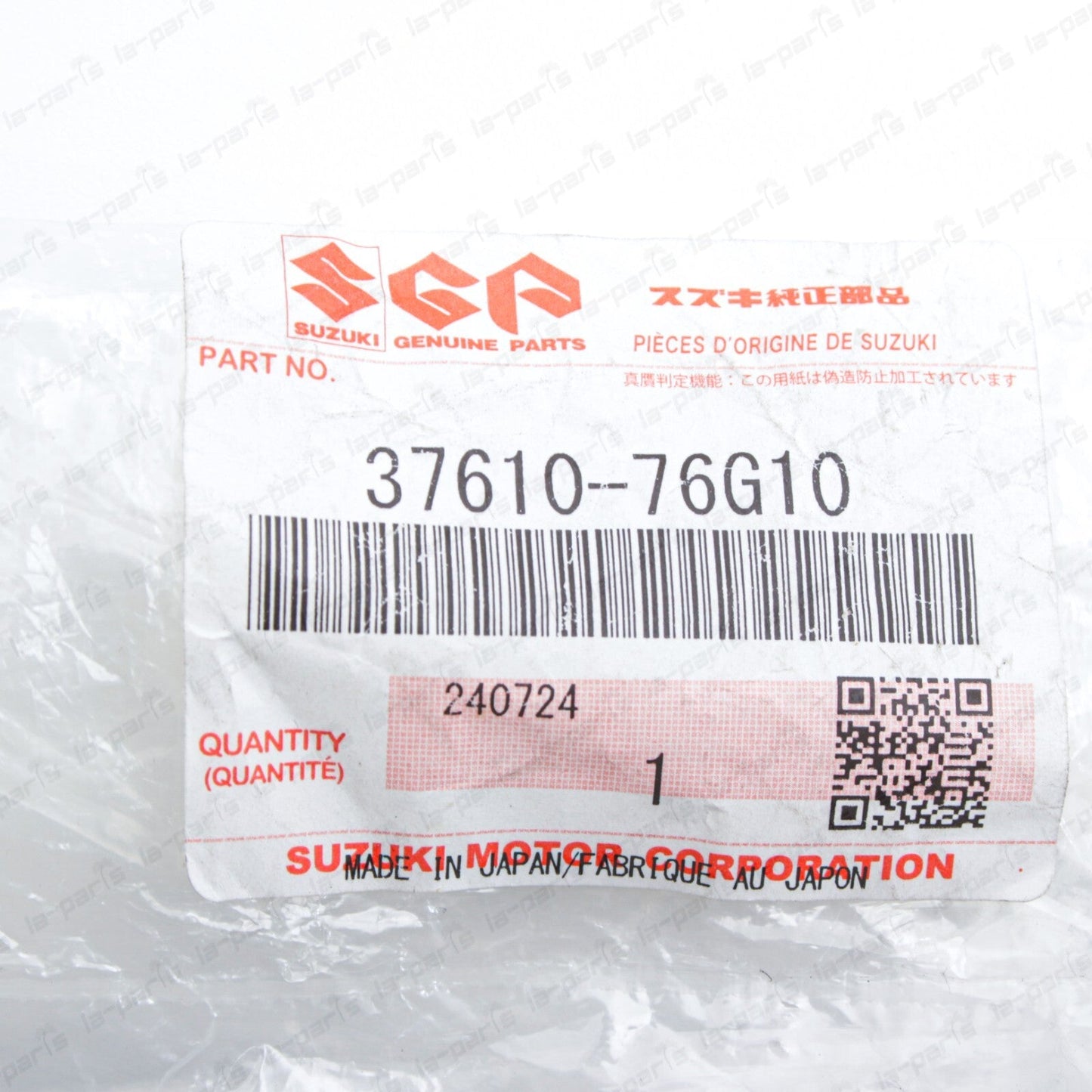 New Genuine OEM Suzuki Grand Vitara Kizashi SX4 Back Up Lamp Switch 37610-76G10