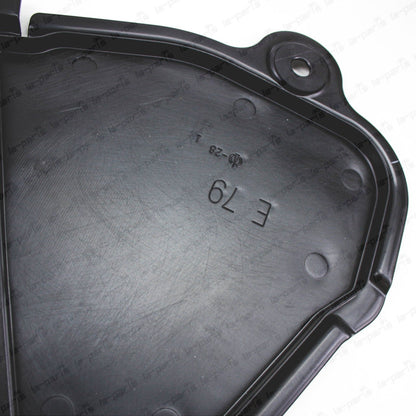 New Genuine OEM Toyota 19-22 Rav4 Venza 2.5L Engine Under Cover 51447-42080