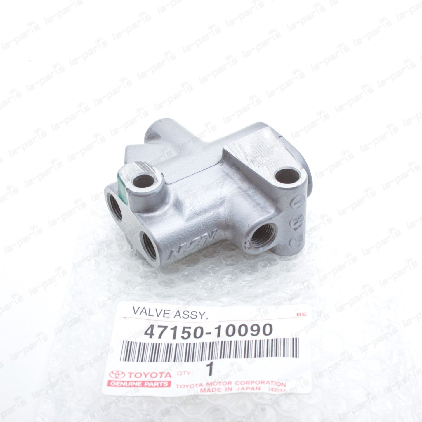 New Genuine OEM Toyota 06-16 Yaris Non-ABS Brake Proportioning Valve 47150-10090