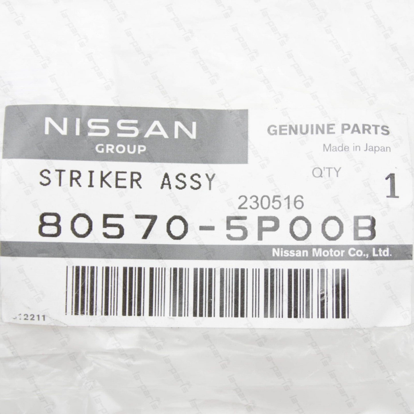 New Genuine Nissan Infiniti G20 Q45 QX4 Door Lock Striker Plate Assy 80570-5P00B