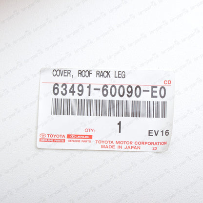 New Genuine OEM Lexus 02-07 LX470 Front Passenger Beige Pearl Roof Rack Cover