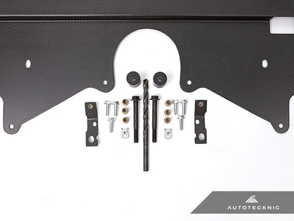 AutoTecknic Dry Carbon Oil Cooler Guard - BMW G87 M2 | G80 M3 | G82/ G83 M4