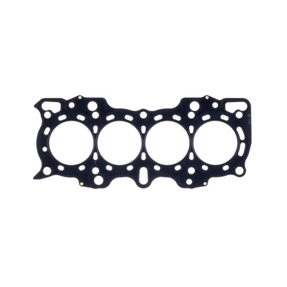 Cometic Gasket Cometic Honda B18A1/B18B1 .056in MLS Cylinder Head Gasket - 81.5mm Bore C4239-056