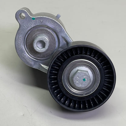 MURRAY Drive Belt Tensioner Heavy-Duty Thermoplastic for Audi Volkswagen 2335193