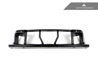 AutoTecknic Dry Carbon OEM-Spec Center Bumper Trim - BMW G87 M2