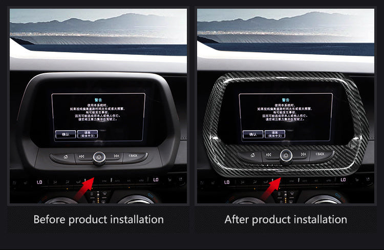 CAMARO 16-24 CARBON FIBER INFOTAINMENT SCREEN COVER
