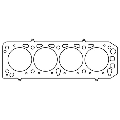 Cometic Gasket Cometic Ford 2.0L EAO .051in MLS Cylinder Head Gasket - 94.5mm Bore C15511-051