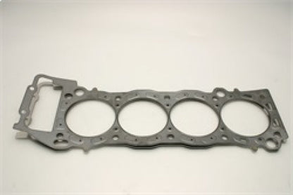 Cometic Gasket Cometic Toyota 2RZ-FE/3RZ-FE .045in MLS Cylinder Head Gasket - 97mm Bore C4245-045