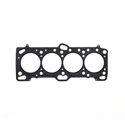 Cometic Gasket Cometic Mitsubishi 4G63/4G63T .092in MLS Cylinder Head Gasket - 85.5mm Bore - DOHC - Except Evo 4-9 C4233-092