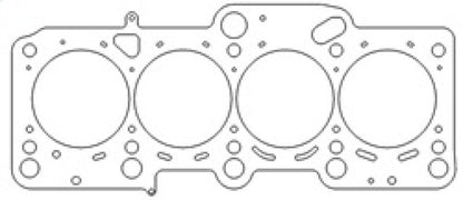 Cometic Gasket Cometic Volkswagen 2.0L 16v TFSI EA113 .056in MLS Cylinder Head Gasket - 83.5mm Bore C4541-056