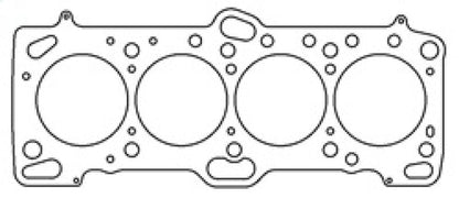 Cometic Gasket Cometic Mitsubishi 4G63/4G63T .056in MLS Cylinder Head Gasket - 85.5mm Bore - DOHC - Except Evo 4-9 C4233-056