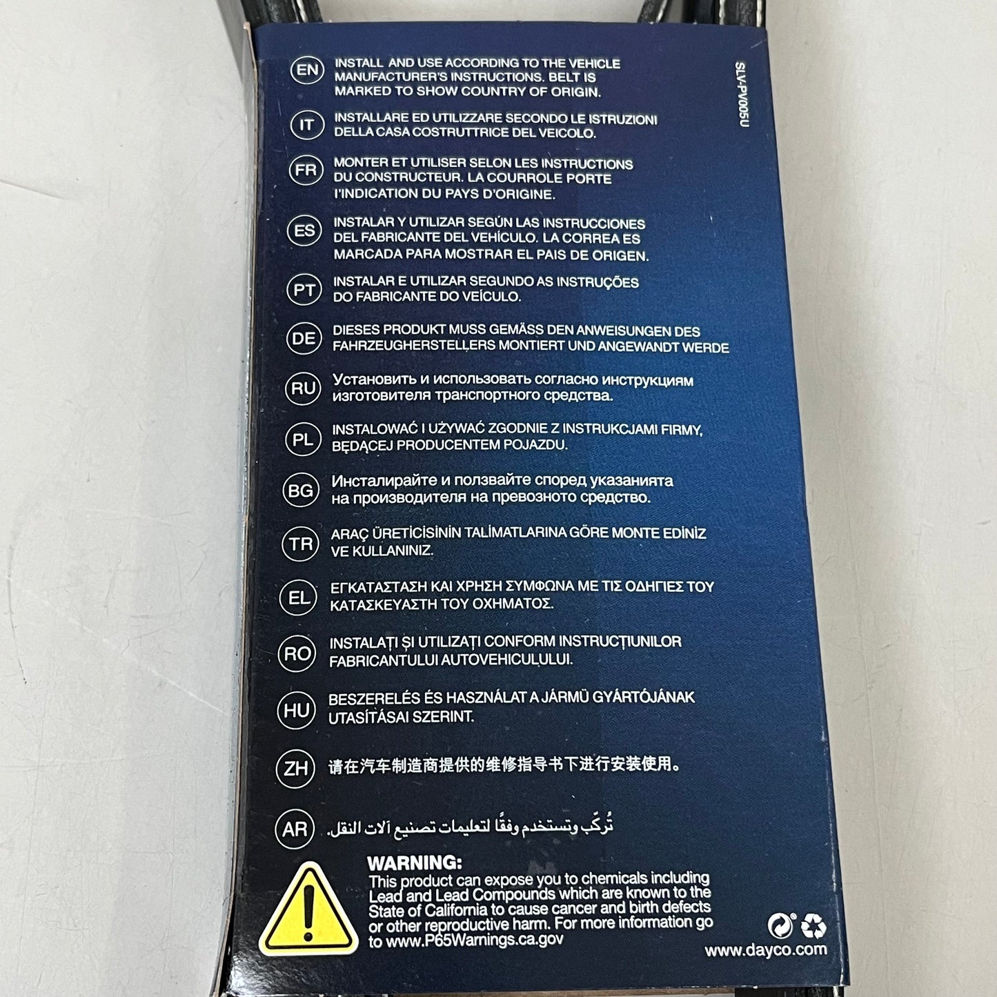 DAYCO Standard Depth Straight Poly Rib Belt .82"Top Width EPDM Material 5060930