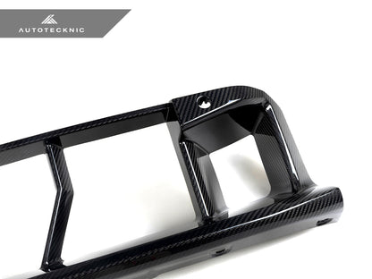 AutoTecknic Dry Carbon OEM-Spec Center Bumper Trim - BMW G87 M2