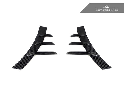 AutoTecknic Dry Carbon Rear Fender Arch Trim Set - BMW G87 M2