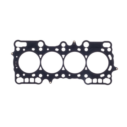 Cometic Gasket Cometic Honda H22A1/H22A2 .095in MLS Cylinder Head Gasket - 88mm Bore C4198-095