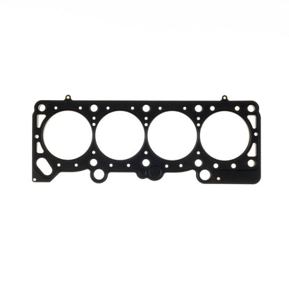 Cometic Gasket Cometic Chrysler 2.2L Turbo III .089in MLS Cylinder Head Gasket - 89.5mm Bore - DOHC C5733-089