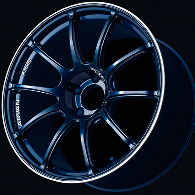 Advan RZII 17x7.5 / +48 Offset / 5x112 / 73mm Bore / Racing Indigo Blue and Ring YAZ7F48ME