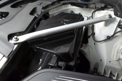 Dinan Cold Air Intake - 2016-2025 BMW 540i/740i/840i/X5 40i/X6 40i/X7 40i Carbon Fiber - G01/G02/G05/G06/G07/G11/G12/G14/G15/G16/G30/G32