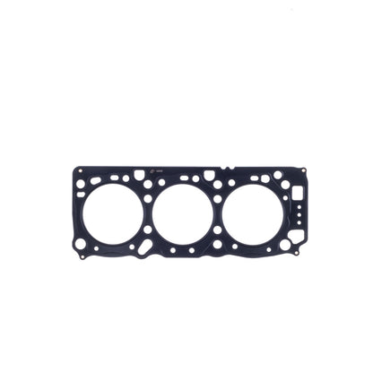 Cometic Gasket Cometic Mitsubishi 6G72 .075in MLS Cylinder Head Gasket - 93mm Bore - 24 Valve C4243-075