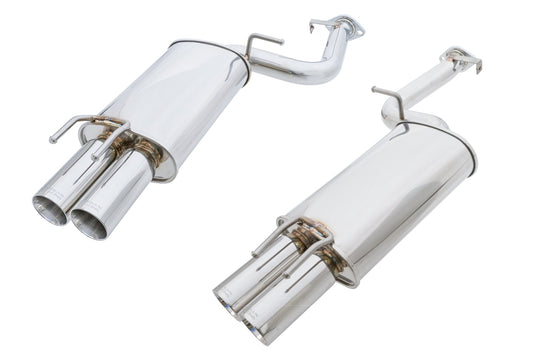 Megan Racing Nissan 300ZX 1990–1996 Type 2 Cat-Back Exhaust System