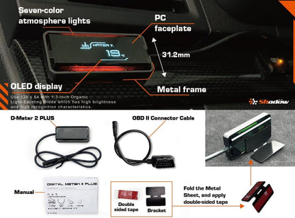 Shadow D-METER-2 Plus Multi OBD2 Display Gauge
