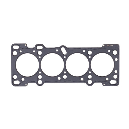 Cometic Gasket Cometic Mazda BP-4W/BP-ZE .070in MLS Cylinder Head Gasket - 85mm Bore C4569-070