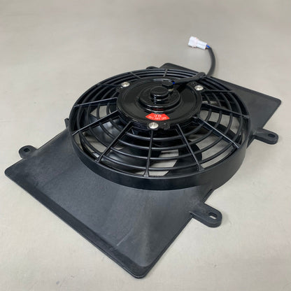 HISUN ATV Aluminum Radiator Fan Guard Set 14"x9" 1924A-107000-0000
