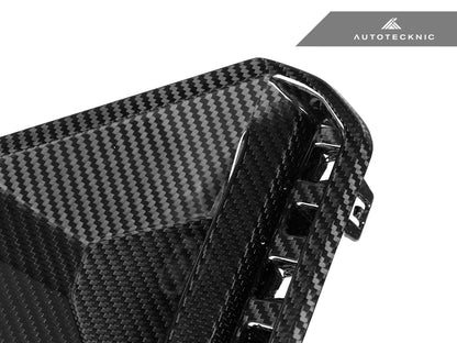 AutoTecknic Dry Carbon Rear Bumper Reflector Trim Set - BMW G87 M2