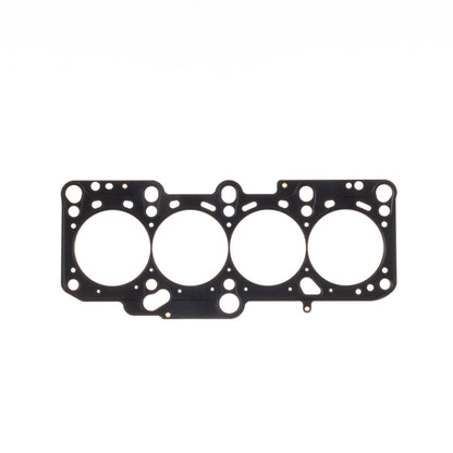 Cometic Gasket Cometic Volkswagen 1.8L 20v T EA827 .095in MLS Cylinder Head Gasket - 85mm Bore C4559-095