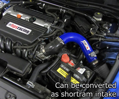 HPS Cold Air Intake Kit 2009-2014 Acura TSX 2.4L, Converts to Shortram, 837-105