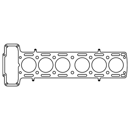 Cometic Gasket Cometic Jaguar 3.4L XK6 .066in MLS Cylinder Head Gasket - 83mm Bore C4281-066