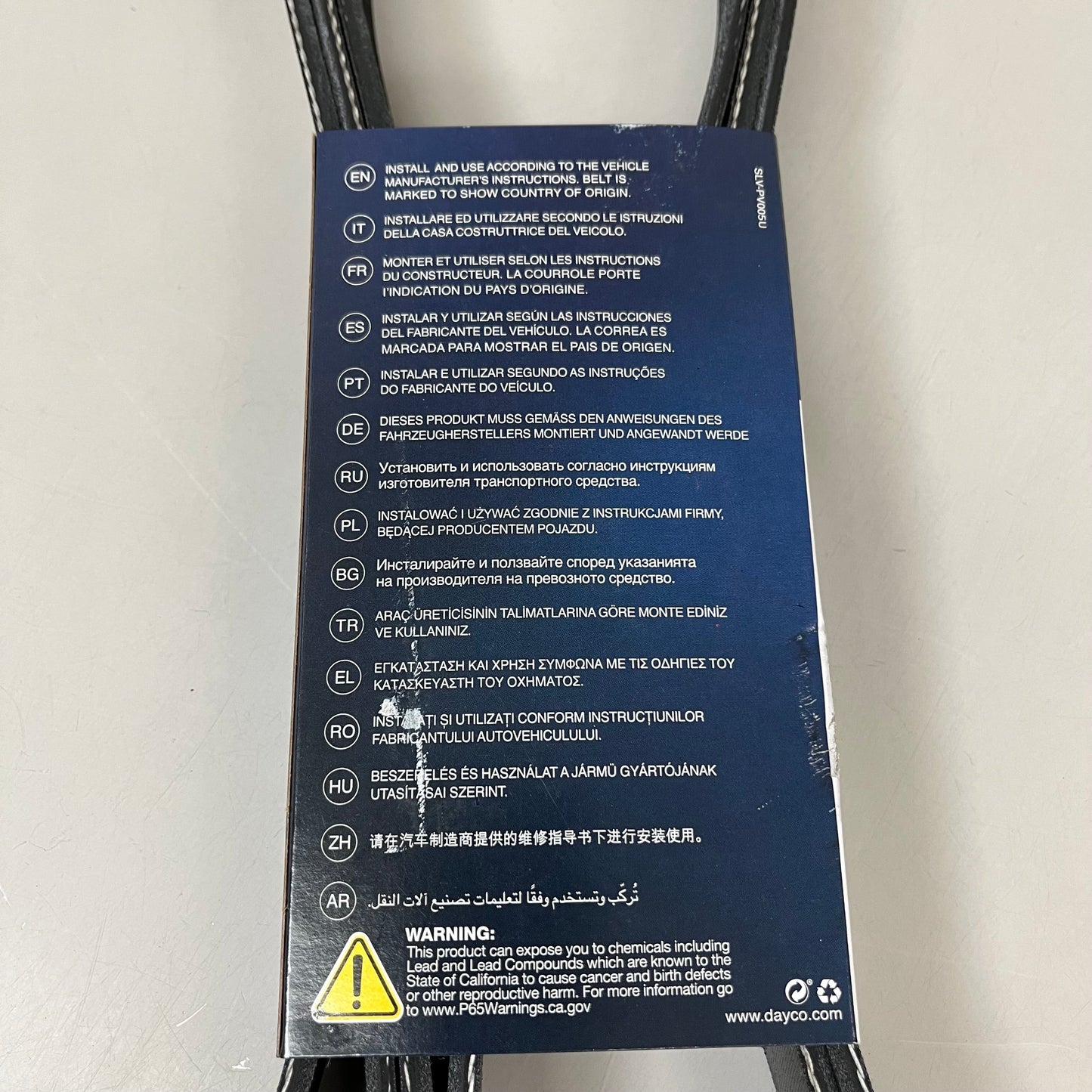 DAYCO Serpentine Straight Rib Belt Main Drive 2471.42 Effective L EPDM 5070973