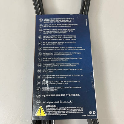 DAYCO Serpentine Straight Rib Belt Main Drive 2471.42 Effective L EPDM 5070973