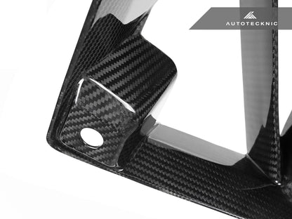 AutoTecknic Dry Carbon Front Bumper Lower Vent Set - BMW G87 M2