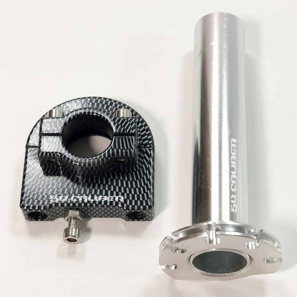 Carbon Fiber Billet Twist Throttle