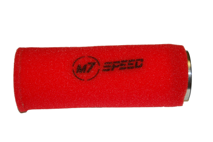 HIGH Performance Engine Power Kit | R55-R59 GEN 2 Turbocharged MINI Cooper