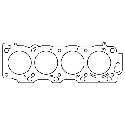 Cometic Gasket Cometic Toyota 2UZ-FE .098in MLS Cylinder Head Gasket - 92mm Bore - LHS C4358-098