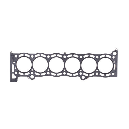Cometic Gasket Cometic Toyota 7M-GE/7M-GTE .092in MLS Cylinder Head Gasket - 84mm Bore C4278-092