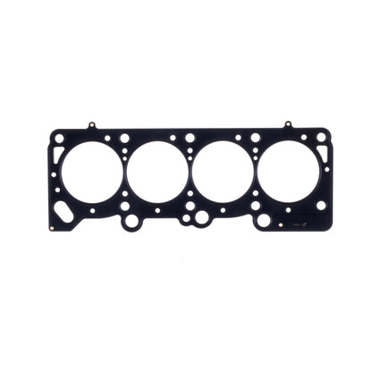 Cometic Gasket Cometic Chrysler 2.2/2.5L .070in MLS Cylinder Head Gasket - 89.5mm Bore - SOHC C5734-070