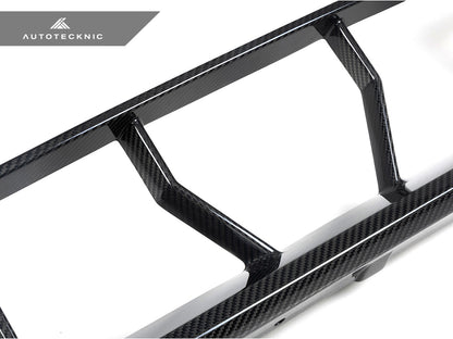 AutoTecknic Dry Carbon OEM-Spec Center Bumper Trim - BMW G87 M2