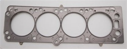 Cometic Gasket Cometic Opel 20XE/C20XE/C20LET .056in MLS Cylinder Head Gasket - 88mm Bore C4216-056
