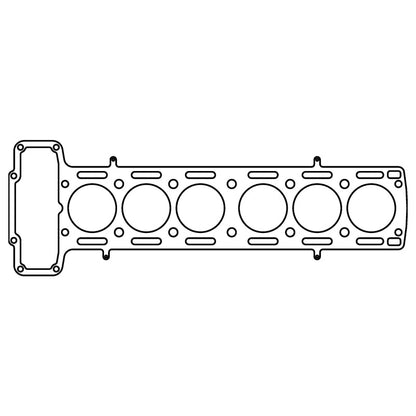 Cometic Gasket Cometic Jaguar 3.4L XK6 .045in MLS Cylinder Head Gasket - 85mm Bore C4303-045