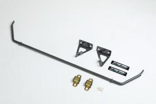 Progress Tech 2016 Mazda MX-5 Rear Sway Bar (16mm - - 62.1134