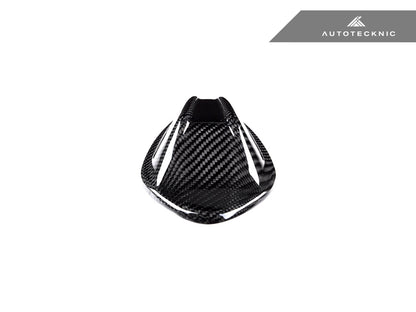 AutoTecknic Dry Carbon Roof Antenna Cover - BMW G87 M2 2023-Up
