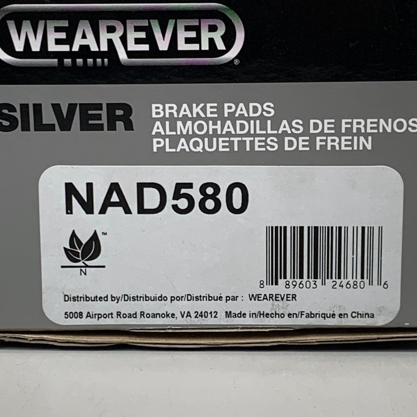 WEAREVER Rear Disc Brake Pad Set Compatible W/ 126 Vehicles NAD580