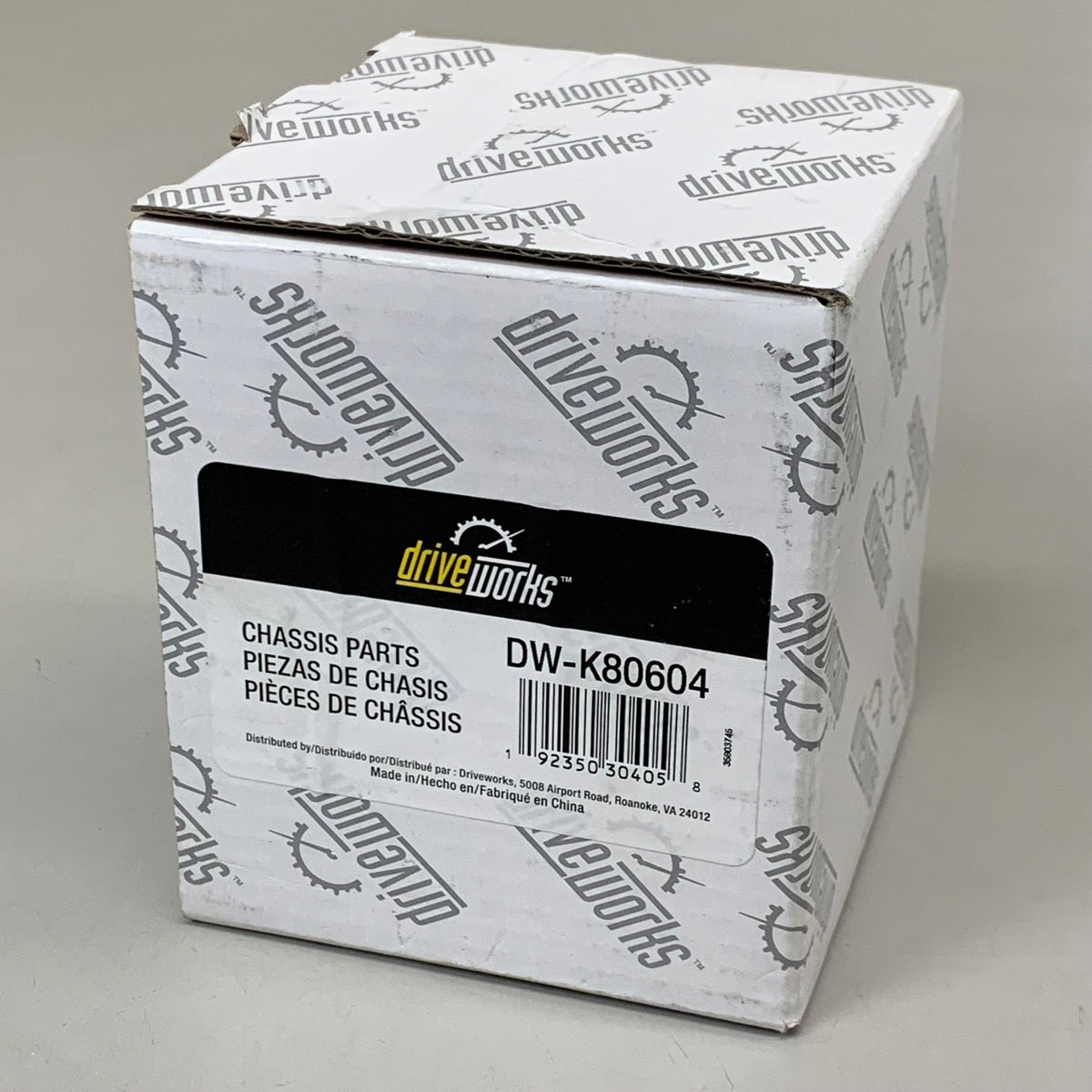 DRIVE WORKS Ball Joint DW-K80604