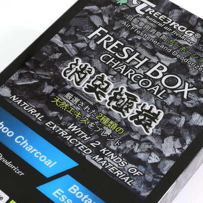 Tree Frog Fresh Box Charcoal Air Freshener 200g Black Squash